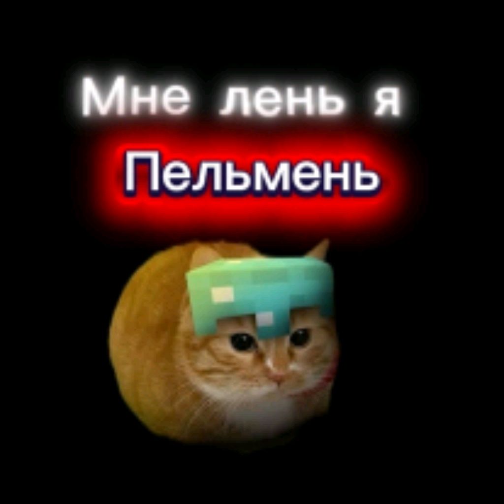 Иконка канала 👻Мишанёк👻