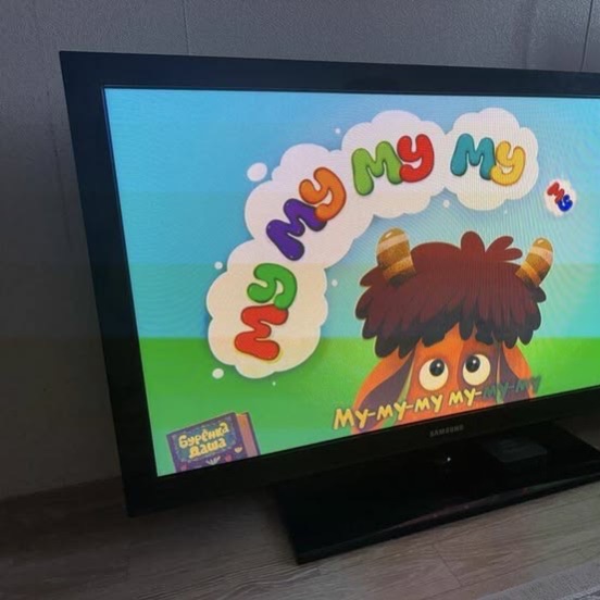 Иконка канала Му-му-му-му му-му-му