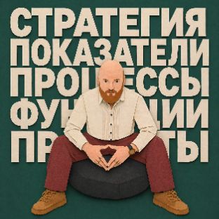 Иконка канала Максим и системы управления