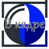 Иконка канала В Кадре