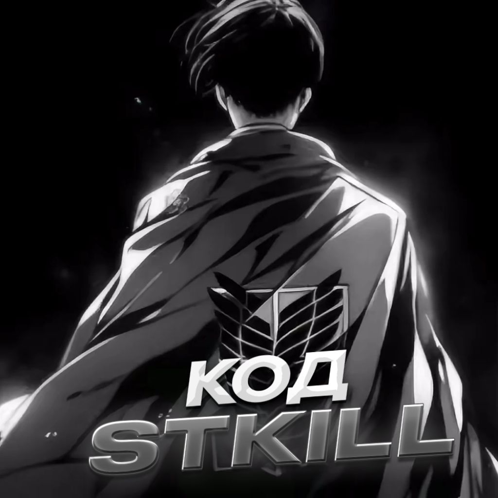 Иконка канала GeNeRaL5267