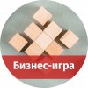 Иконка канала Деловые игры, трансформационные игры для бизнеса