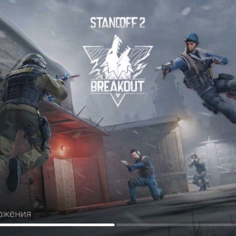 Иконка канала Standoff Ярик