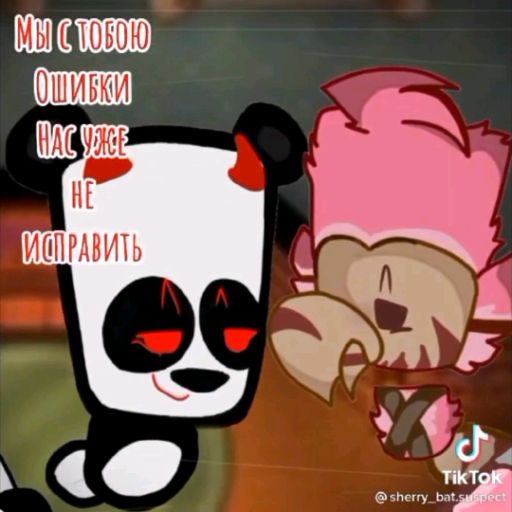 Иконка канала Монстр Мило