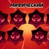 Иконка канала Гдэшер