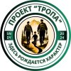 Иконка канала Проект "Тропа" - Юсупов Дауд