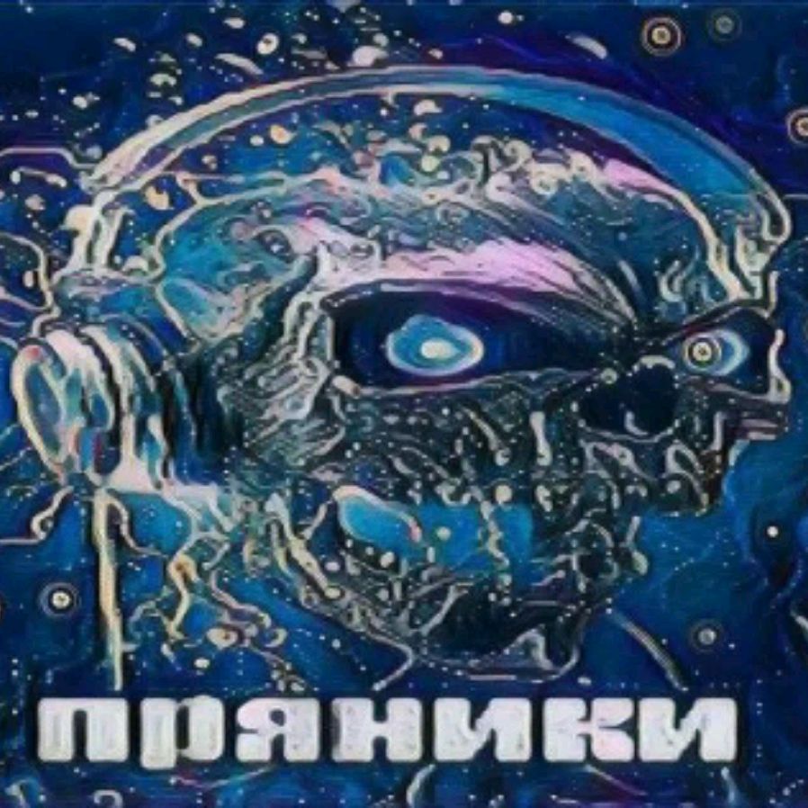 Иконка канала Чел1337