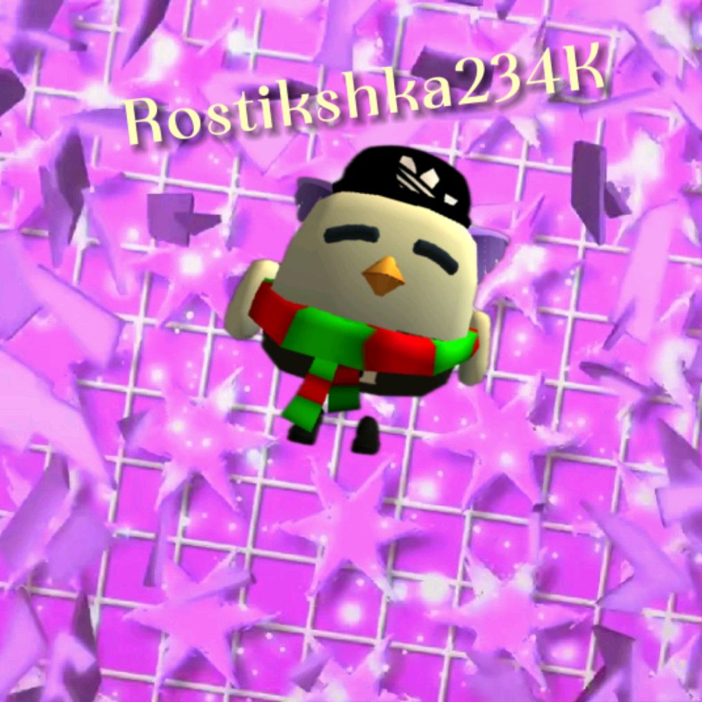 Аватар автора