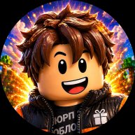 Иконка канала 🎁СЮРПРИЗИК - МУЛЬТИКИ / РОБЛОКС