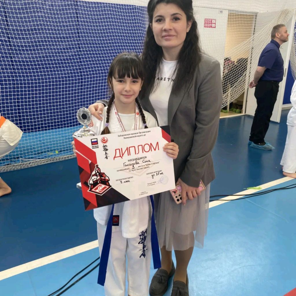 Иконка канала Соня 🥋👊