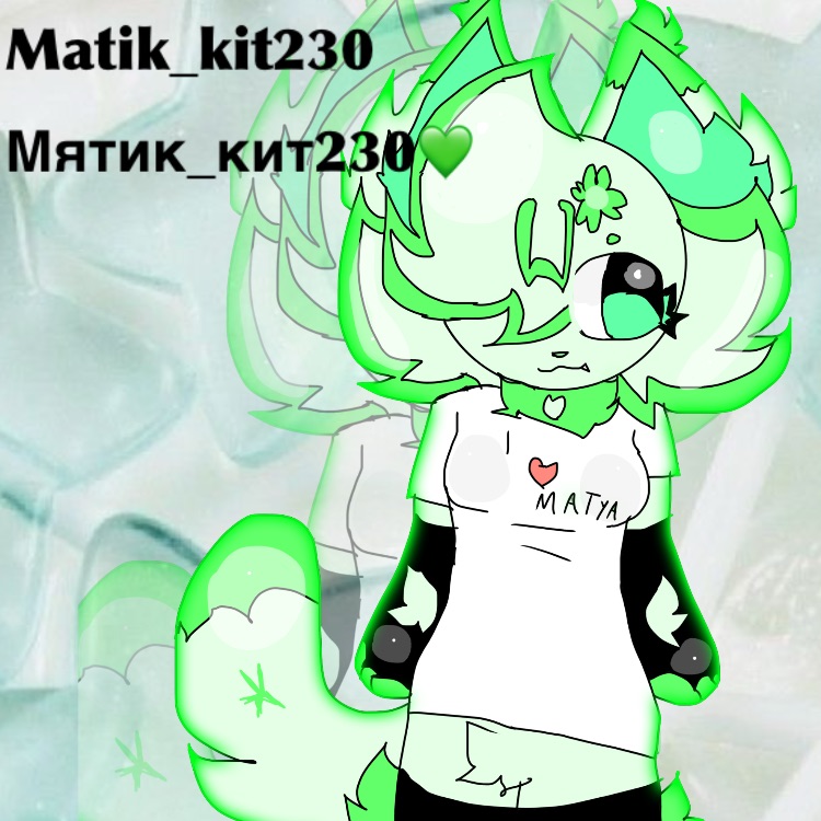 Аватар автора