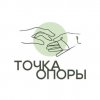Иконка канала Точка опоры | Психологи Политеха