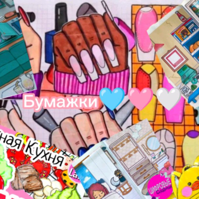 Аватар автора