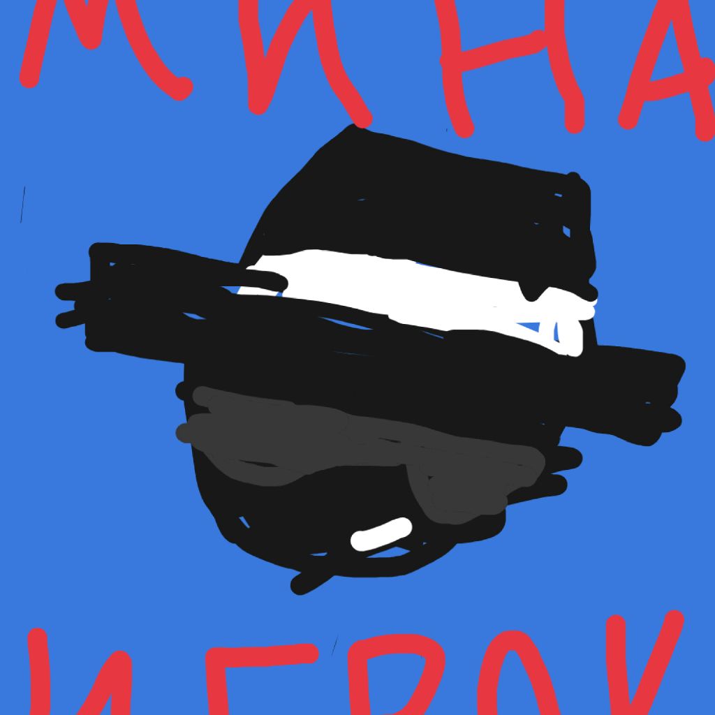 Иконка канала мина-игрок