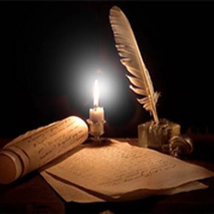 Иконка канала МЕЛОДИЯ В СТИХАХ