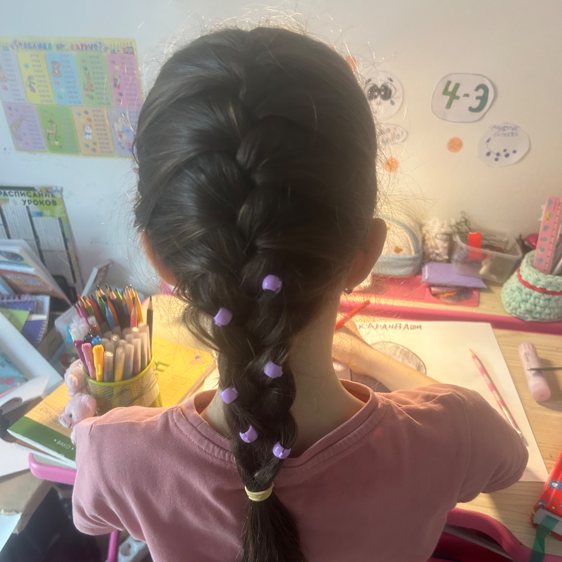 Иконка канала Бриллиантик