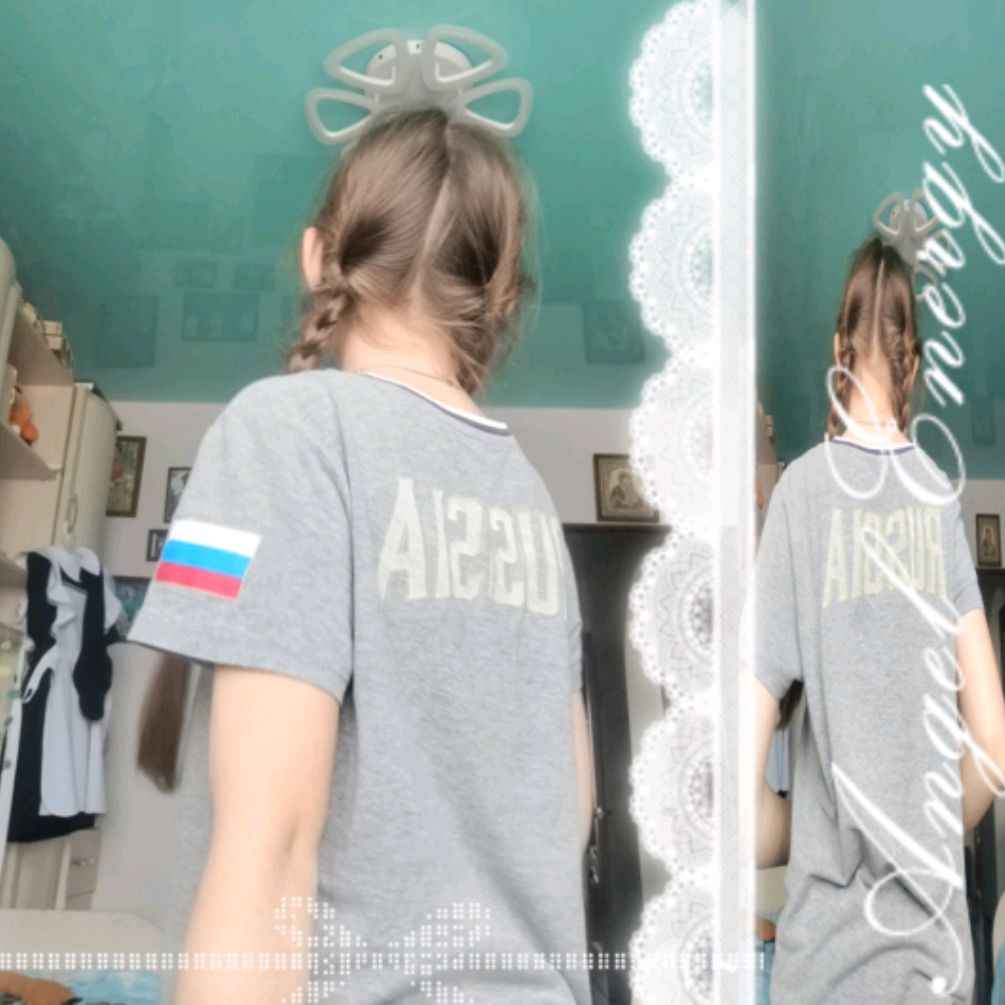 Иконка канала #юᥴⲧаж.🐍