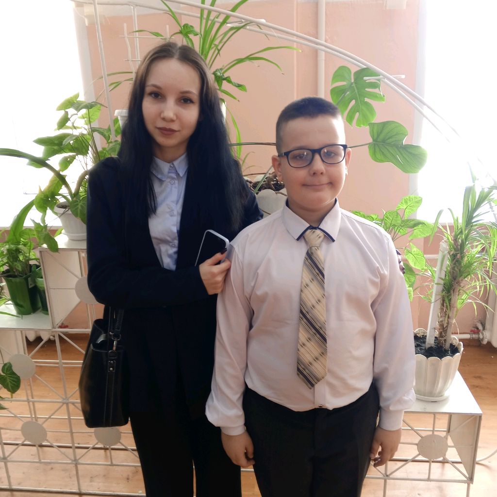 Аватар автора