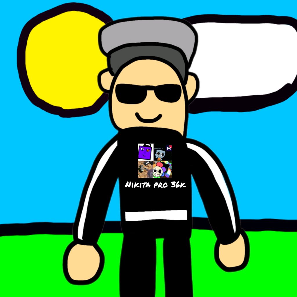 Аватар автора