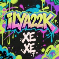 Иконка канала Ilya22k- ХЕХЕ