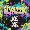 Иконка канала Ilya22k- ХЕХЕ