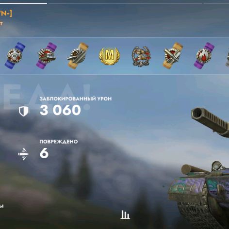 Иконка канала XJiOn_u_PAKA_HET_