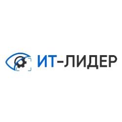 ИТ-ЛИДЕР