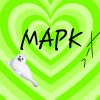 Иконка канала Марк X-﹤