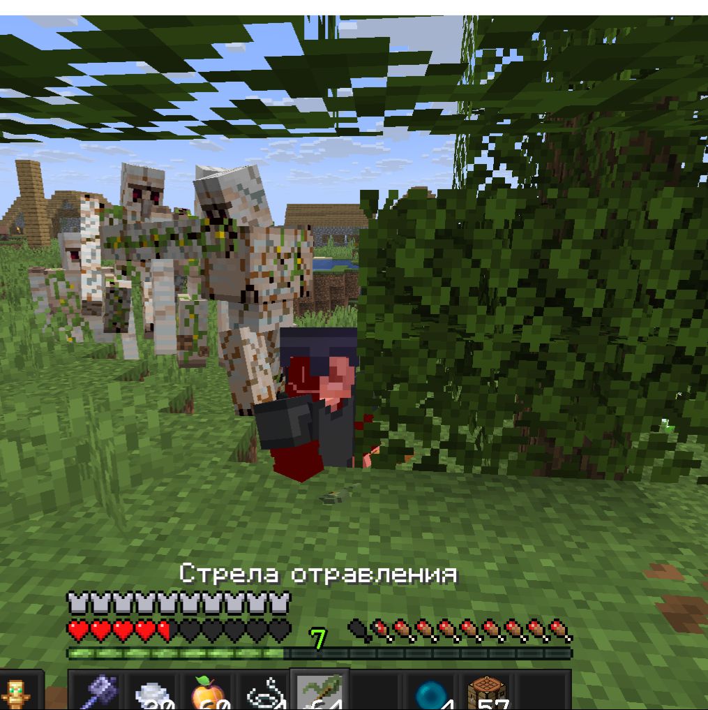 Иконка канала mitaus