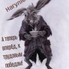 Иконка канала Данначка * Мир Денди