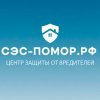 Иконка канала СЭС-ПОМОР.РФ