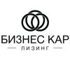 Иконка канала БизнесКарЛизинг
