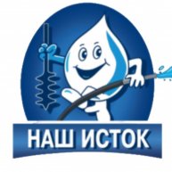 Иконка канала Буровая компания "Наш исток"