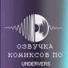 Иконка канала ozvychkeri_maloletnie