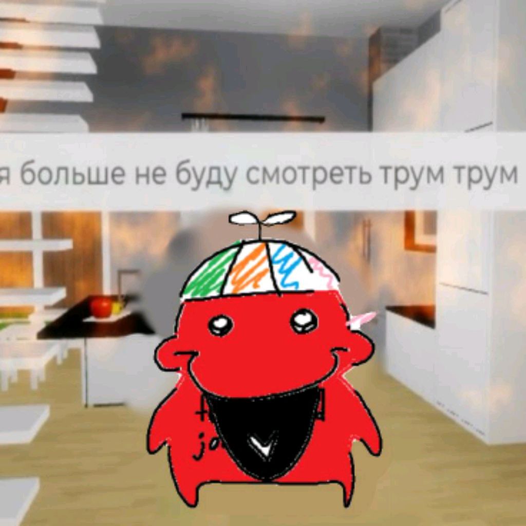 Аватар автора