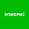 Иконка канала Эпикрис Промокоды