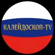 Иконка канала КАЛЕЙДОСКОП-TV
