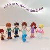 Иконка канала ЕВА🔥ЛЕГО СЕМЕЙКА
