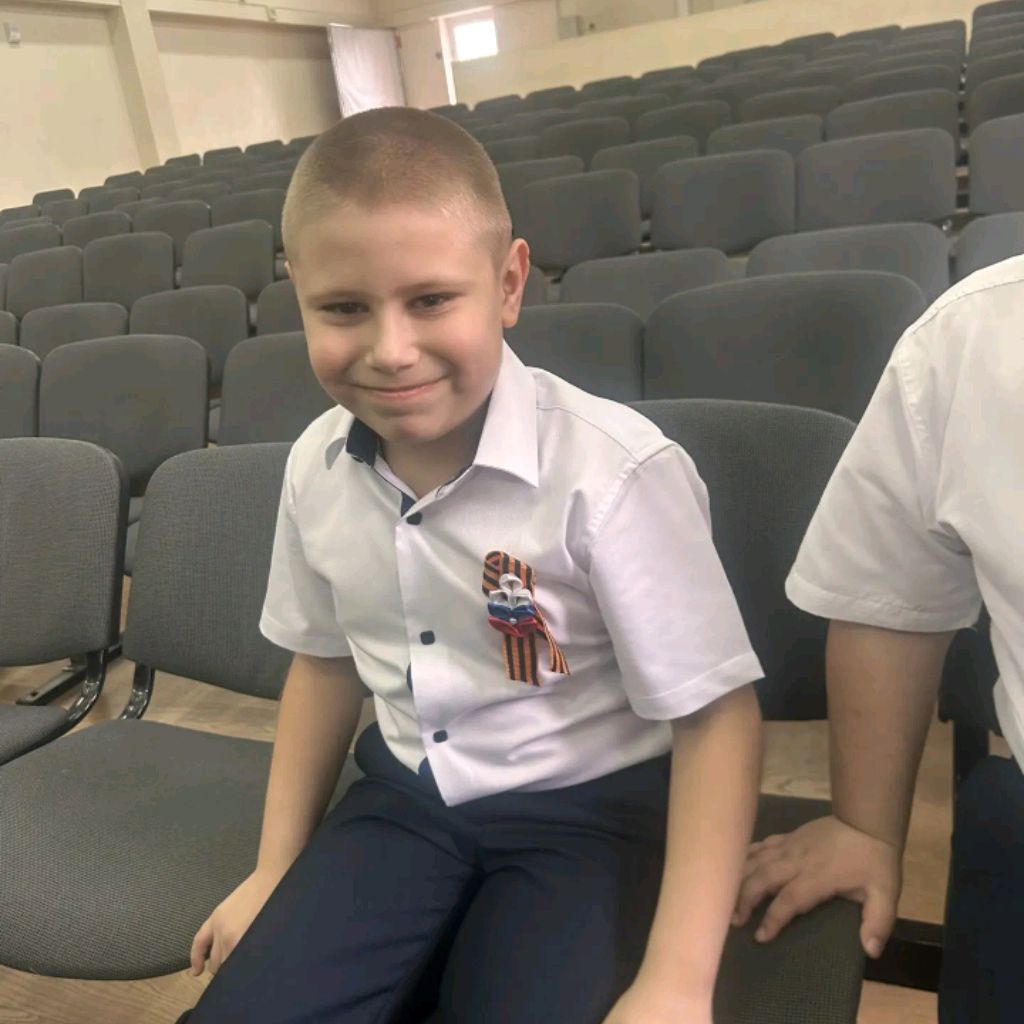 Аватар автора