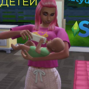 Аватар автора