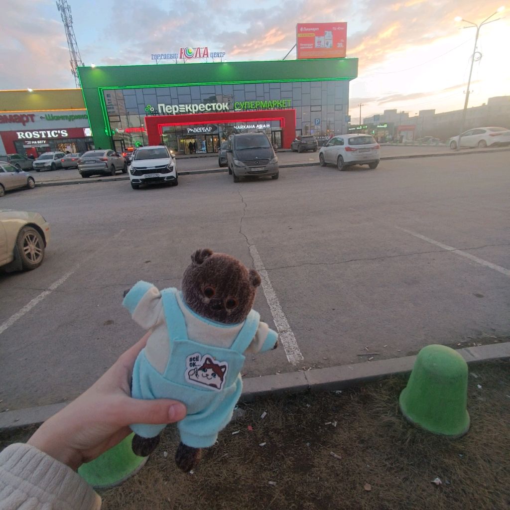 Аватар автора