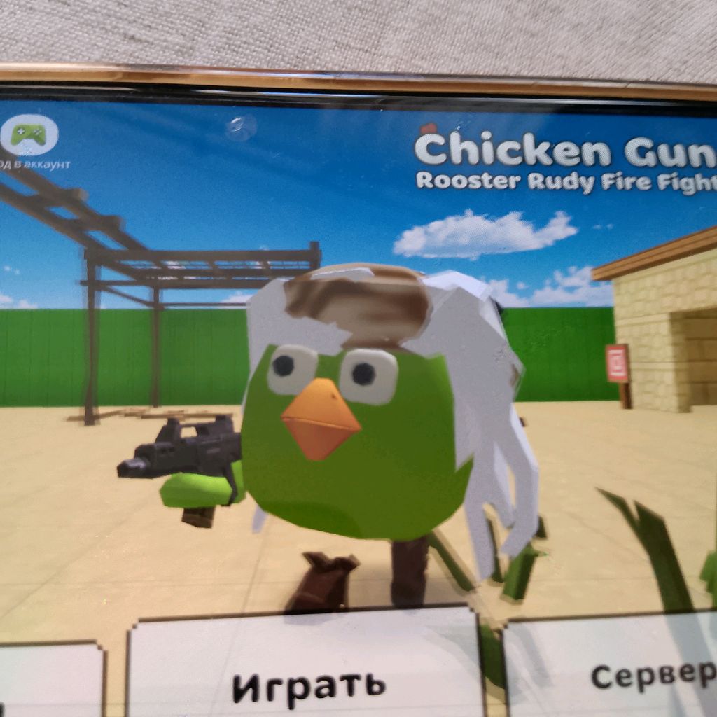 Аватар автора