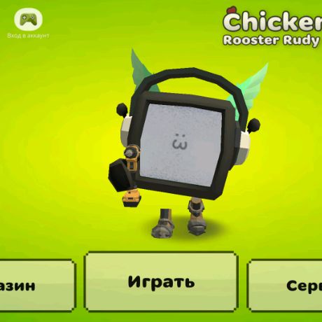 Аватар автора