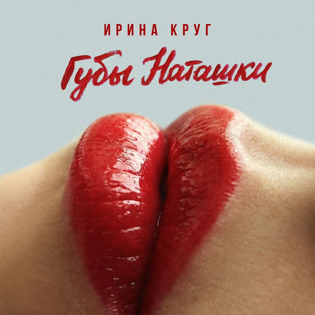 Иконка канала Семён RUTUBE