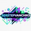 Иконка канала SERSTEPVANCHIKS