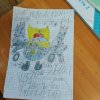 Иконка канала Ромчик16