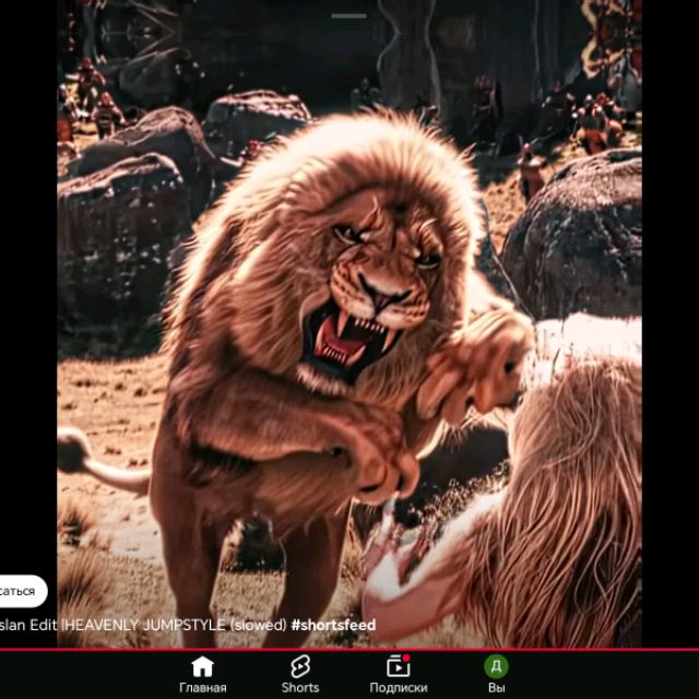 Иконка канала Аллозавр