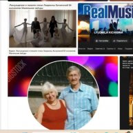 Иконка канала MILA KICHIGINA AND MUSE.ANGEL GROUP ONLINE ⭐⭐⭐⭐⭐