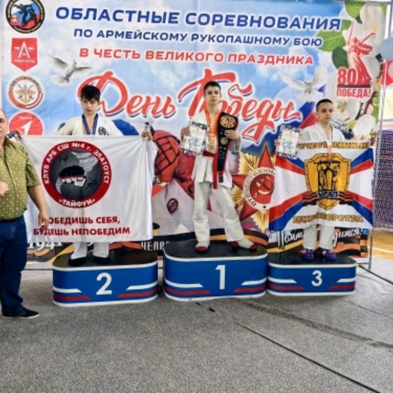 Иконка канала DimastikTV