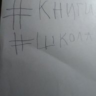 Иконка канала Андрей в Рутубе